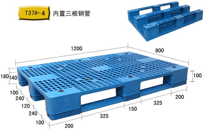 全板防滑托盘